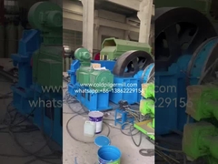 एलजी90 हाई स्पीड पिल्गर मिल